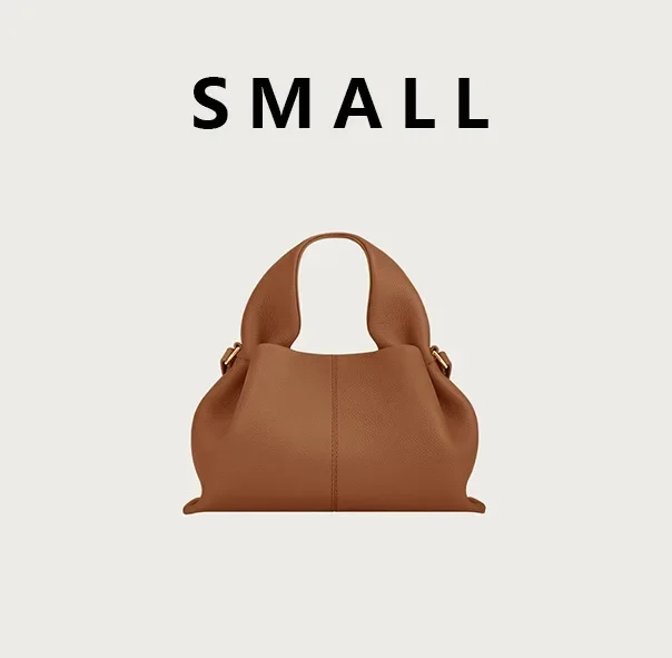 Новая роскошная кожаная сумка-облако в французском стиле нишевая сумка для