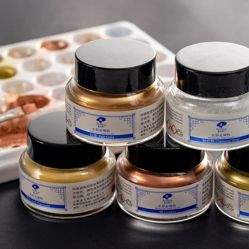 50ml Pearlescent Watercolor Toning Medium 30ml Metal Dazzling Color Powder Pigment Art Painting Gold and Silver Powder