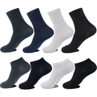 2022 spring summer sport socks bamboo fiber middle tube socken for men solid color breathable deodorant women casual short sock