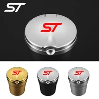 car ashtray with led lights with logo creative personality car supplies for ford focus st creative ashtray car accessories