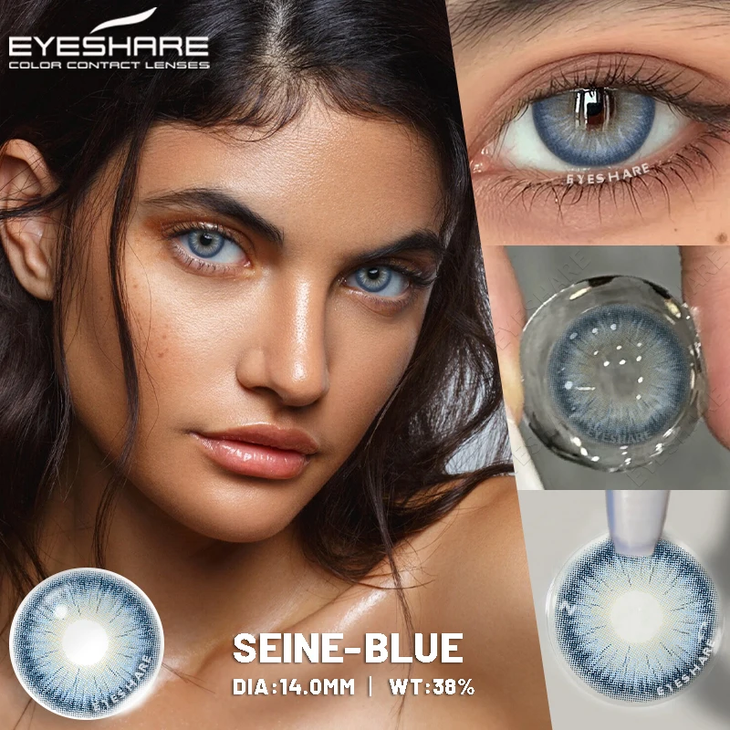 Фото EYESHARE 1 пара цветных контактных линз для глаз: натуральные черные, серые, синие. Косметические линзы для макияжа. №4
