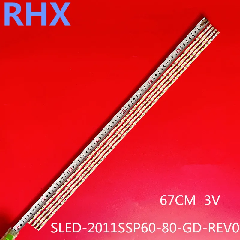 Статительная лампа GM0136TPZ 2011SSP60-60-GD-REV0 1 шт