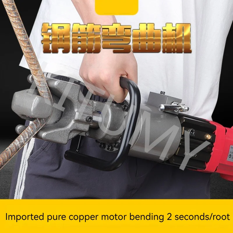 Портативный электрический гибочный станок для стальных стержней KOTUMY 4-22 мм