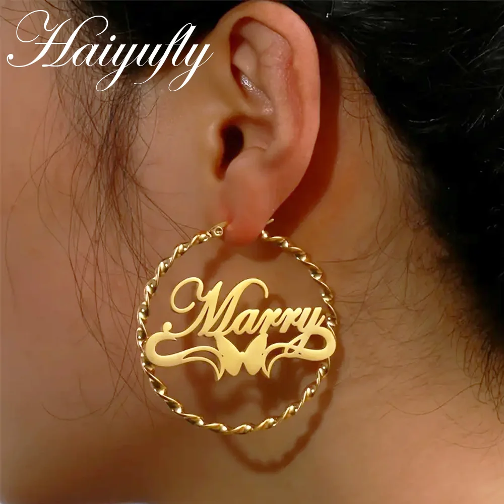 Серьги Haiyufly с индивидуальным именем для женщин витая проволока ушные