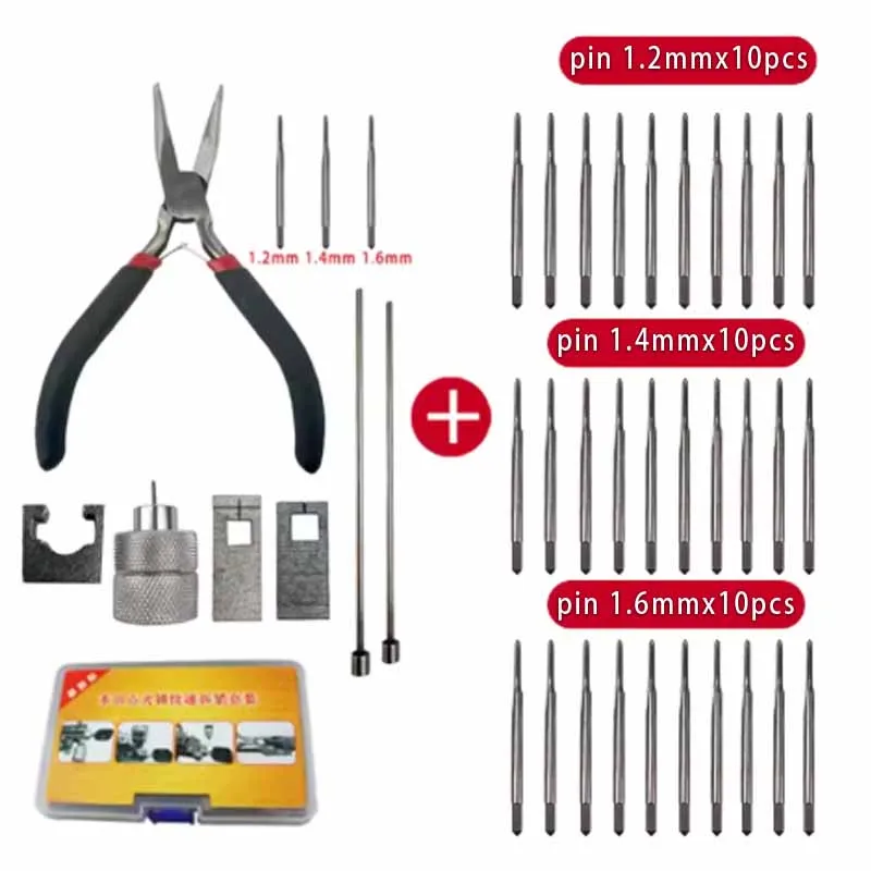 

CHSYX инструмент для разборки замка зажигания Honda