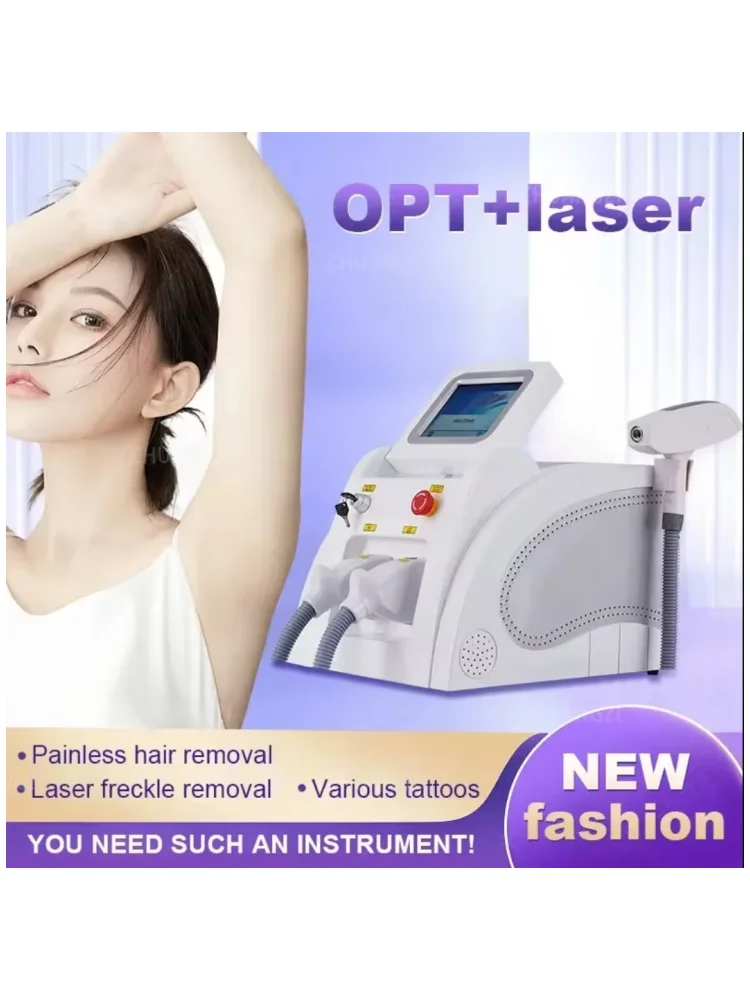 2024 многофункциональная лазерная Машинка для удаления волос IPL 2 в 1 средство