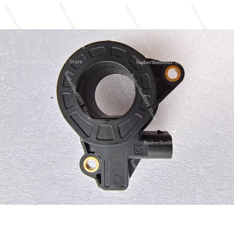 DHAB/124-133-137 Датчик тока Новая энергия