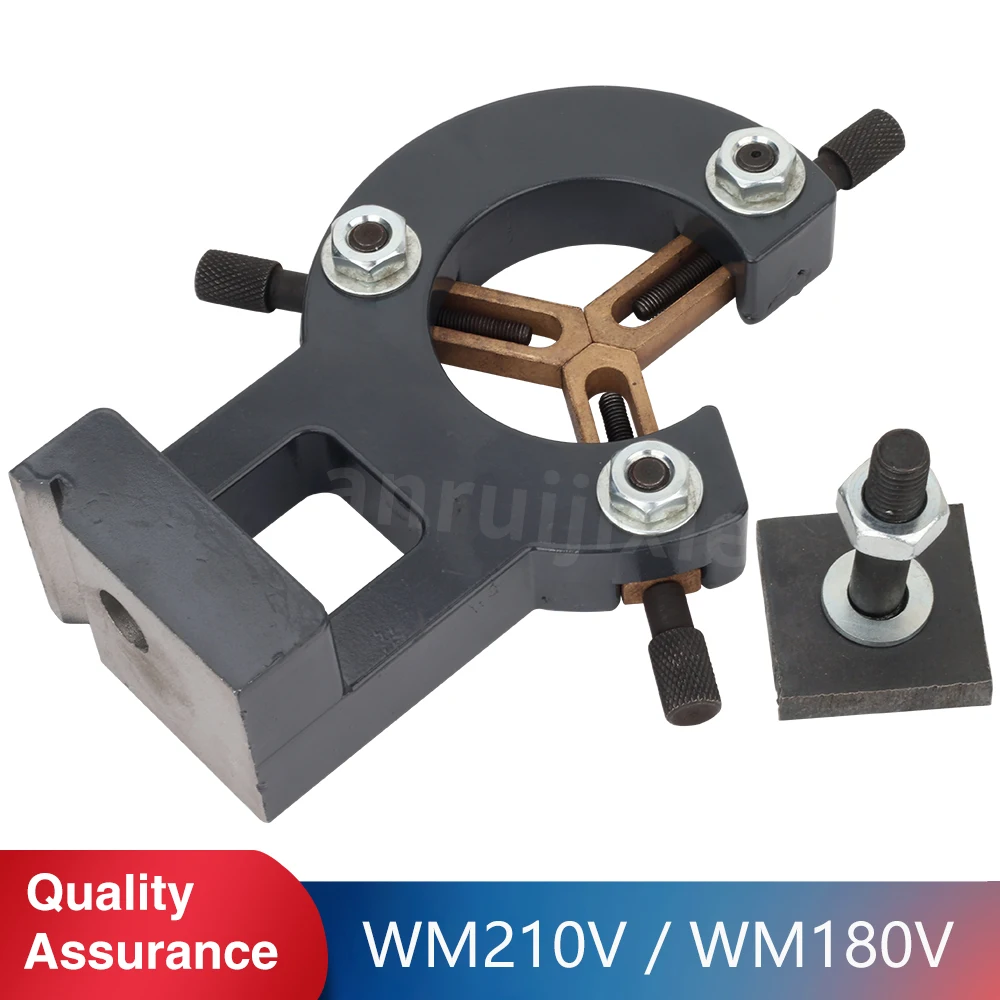 

Устойчивая опора центральной рамы для токарного станка WM210 BHC210 HS210 JY210V CTC210