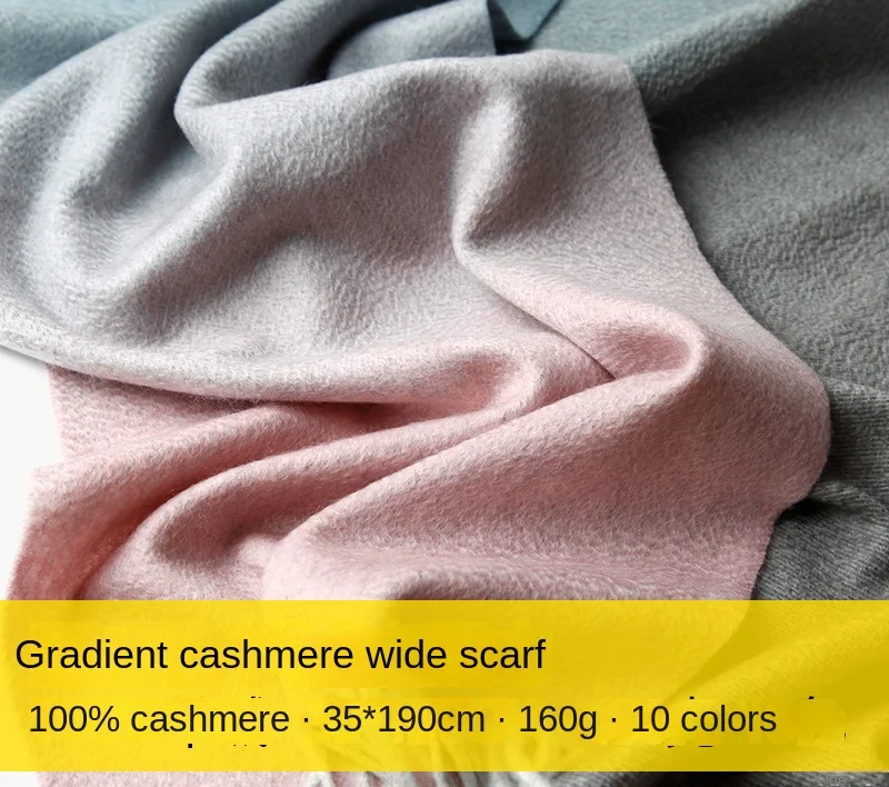 

Gradient Cashmere Scarf Water Ripple Cashmere Shawl Woolen Thickened Warm Winter