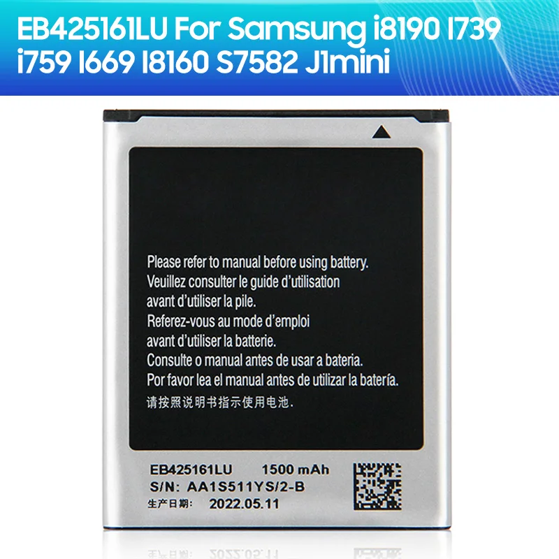 

New Battery EB425161LU For Samsung J1 Mini Prime SM-J106F SM-J105H S7562 S7560 S7566 S7568 S7572 S7580 i8190 I8160 S7582