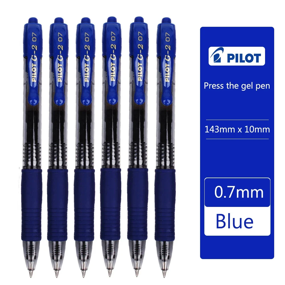 

Набор ручек Pilot BL-G2 0,7 мм