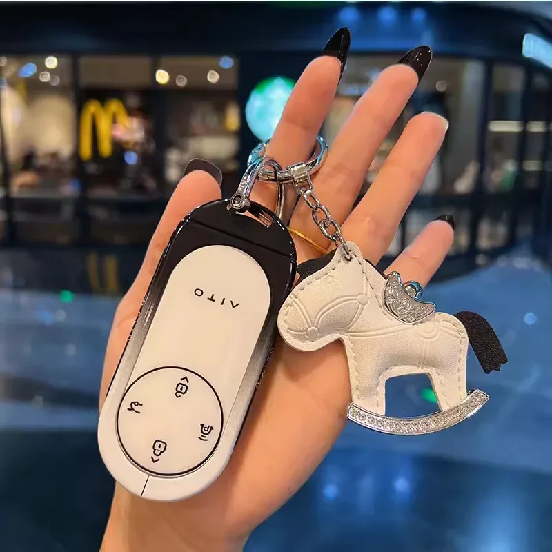 

Металлический чехол для ключей с градиентом для AITO M9 Max/эксклюзивный брелок