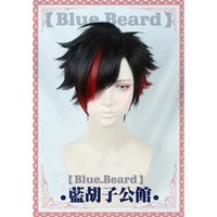 bluebeard brand nagumo tetora ensemble stars authentic customized cosplay wig heat resistant hair fiber