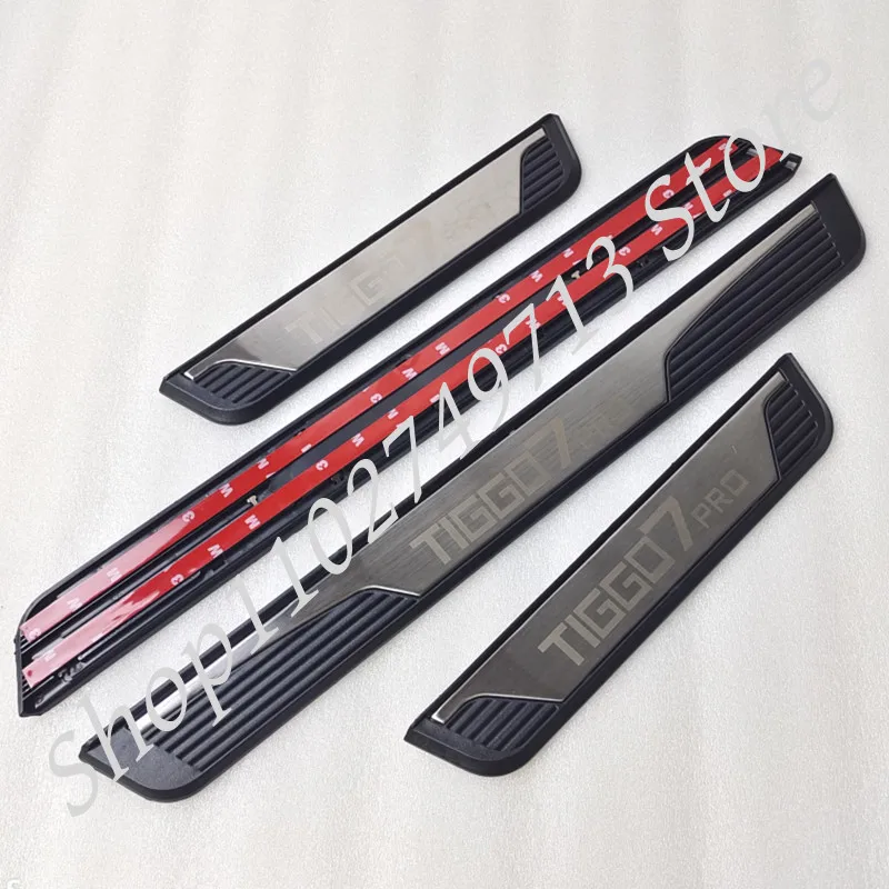 Подходит для CHIREY CHERY CAOACHERY TIGGO7 TIGGO 7 PRO MAX Накладка на порог привода Педаль из