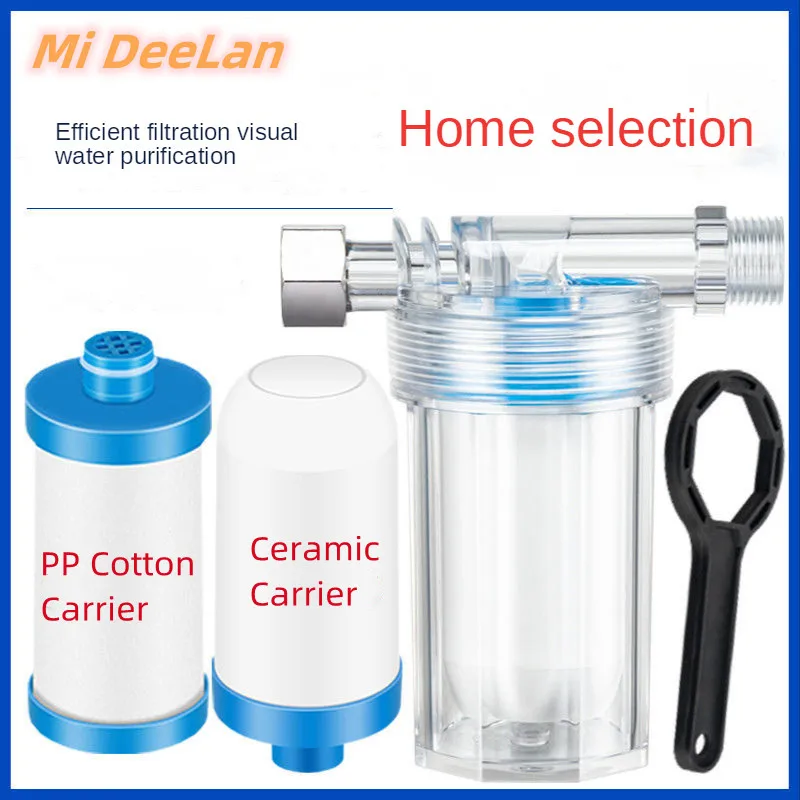Household Tap Water Heater Washing Machine Universal Scale Filter With Carrier