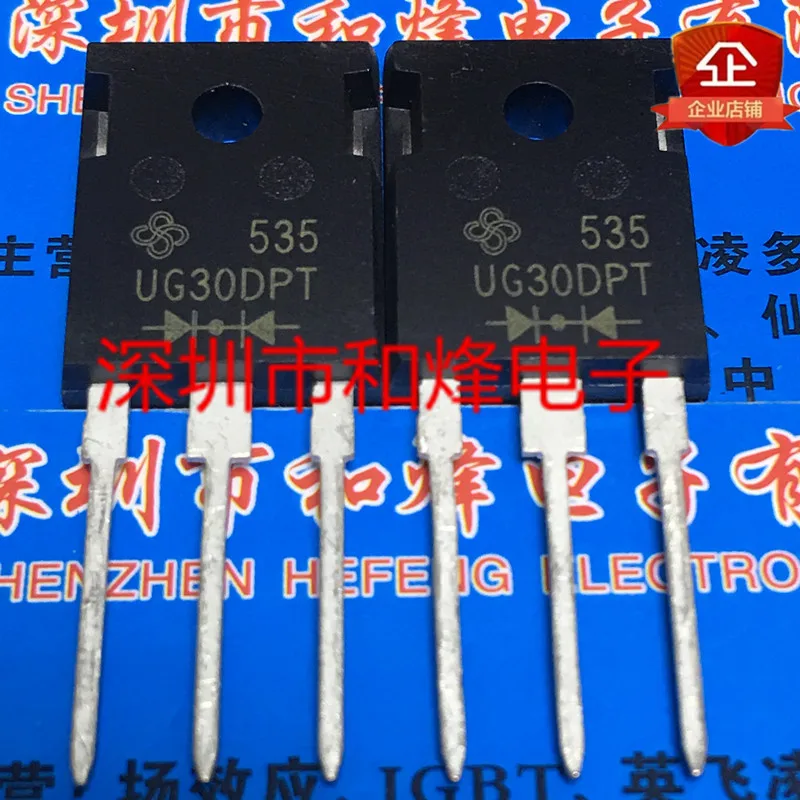 

5PCS-10PCS UG30DPT TO-247 200V 30A NEW AND ORIGINAL ON STOCK