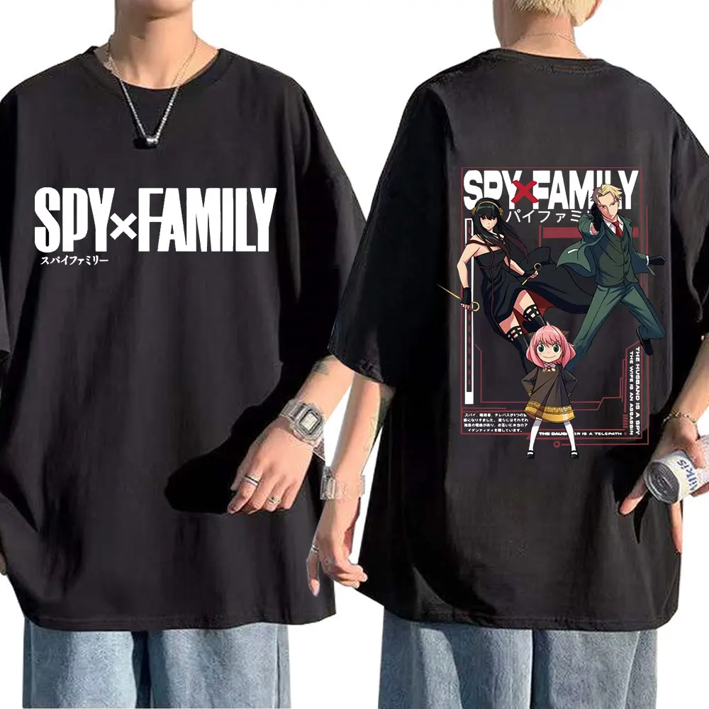 

Футболка с персонажами мультфильма «шпионская семья Икс»