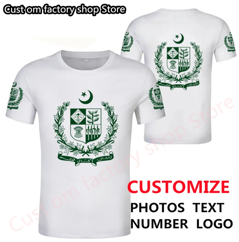 Футболка с пакистанским флагом футболка бесплатным именем и номером фото