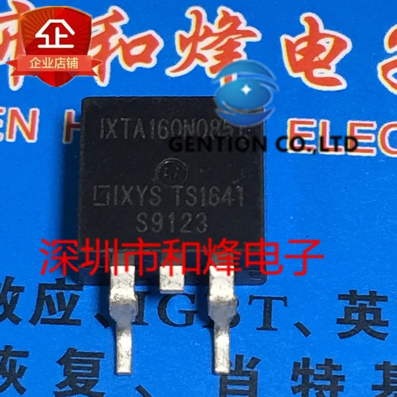 

10PCS IXTA160N085T TO-263 85V 160A in stock 100% new and original