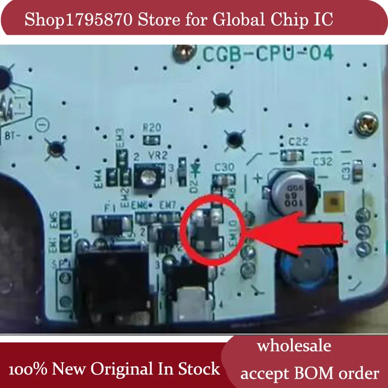 Катушка фильтра для N-intendo Gameboy Color GBC EM10