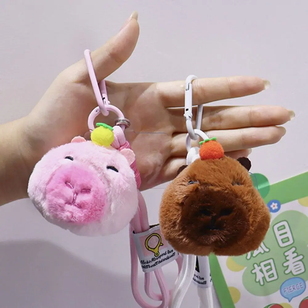 Подарок плюшевый брелок ремешок для фотографий аксессуары украшения животных