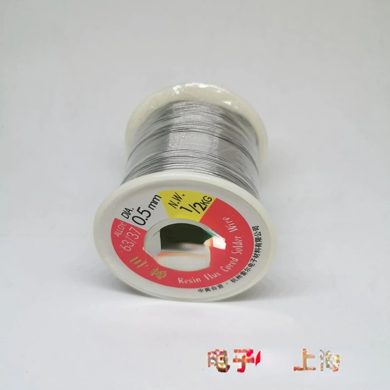 Соль припой проволока 0 8 мм 5 500 г 1 катушка трехжильный 63% олова