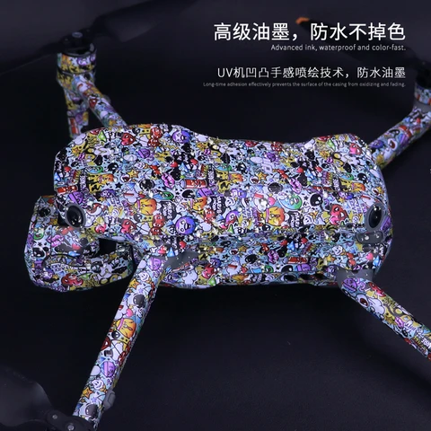 Набор наклеек для DJI Air 3S  UAVACCES