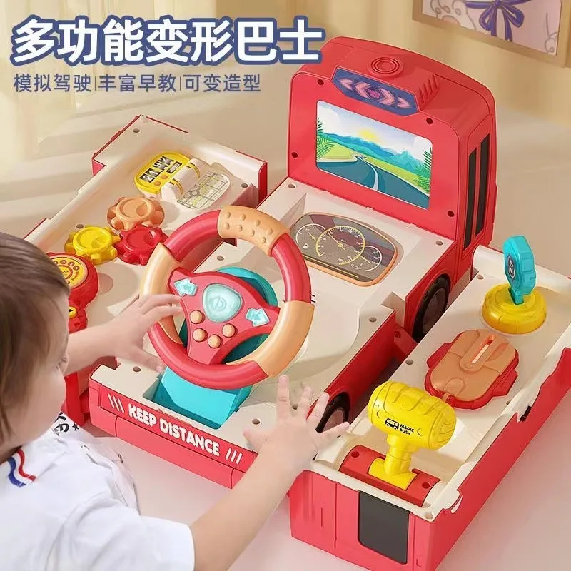 

Children's toy car deformation multi-function steering wheel bus boy toy baby rail car