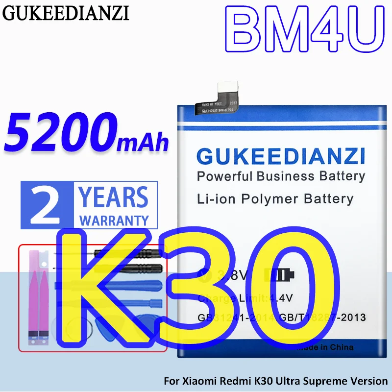 

High Capacity GUKEEDIANZI Battery BM4U 5200mAh For Xiaomi Redmi K30 K 30 Ultra Supreme Version