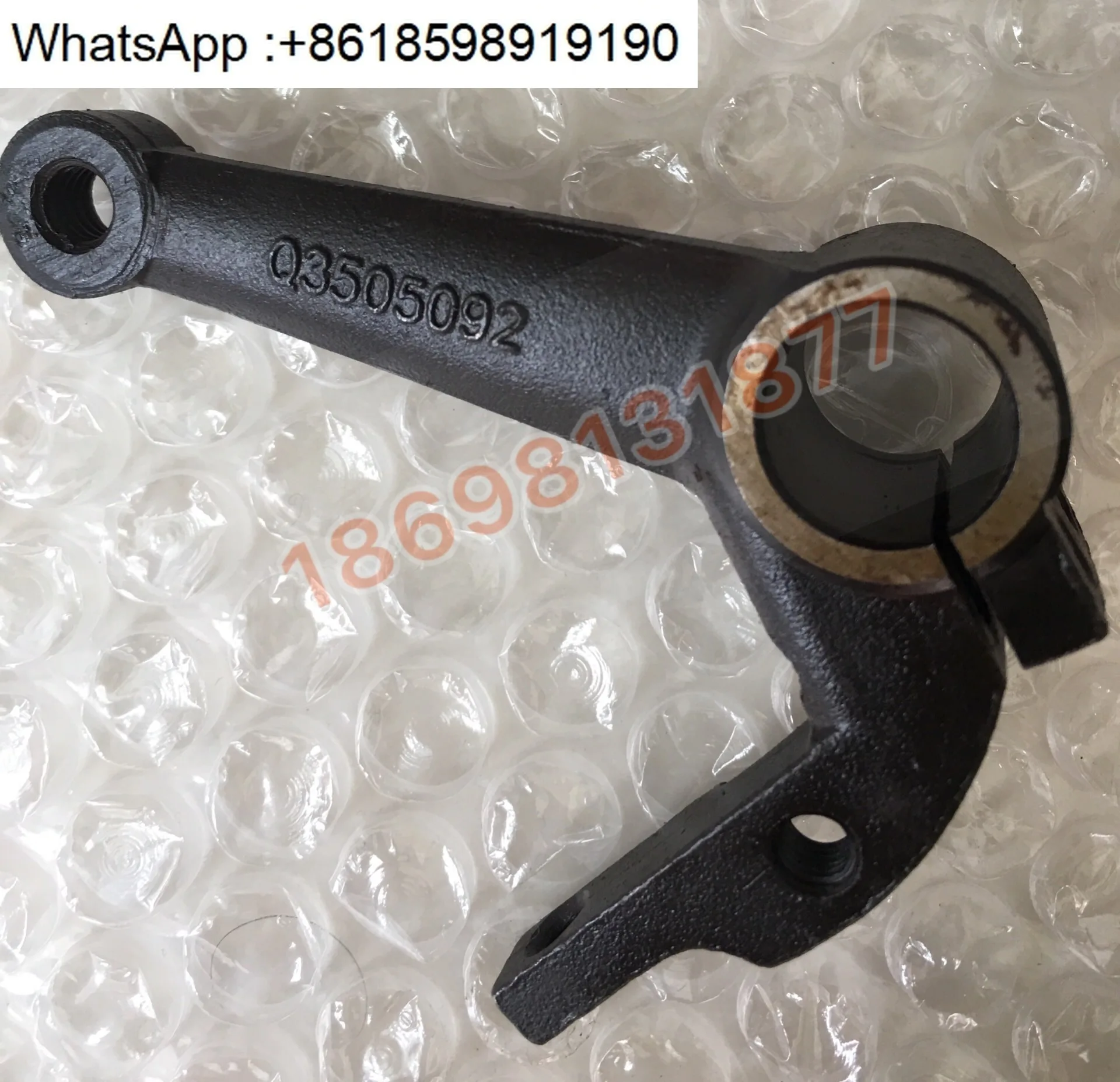 Запасные части для швейных машин GK35-2C/GK35-6/GK35-8