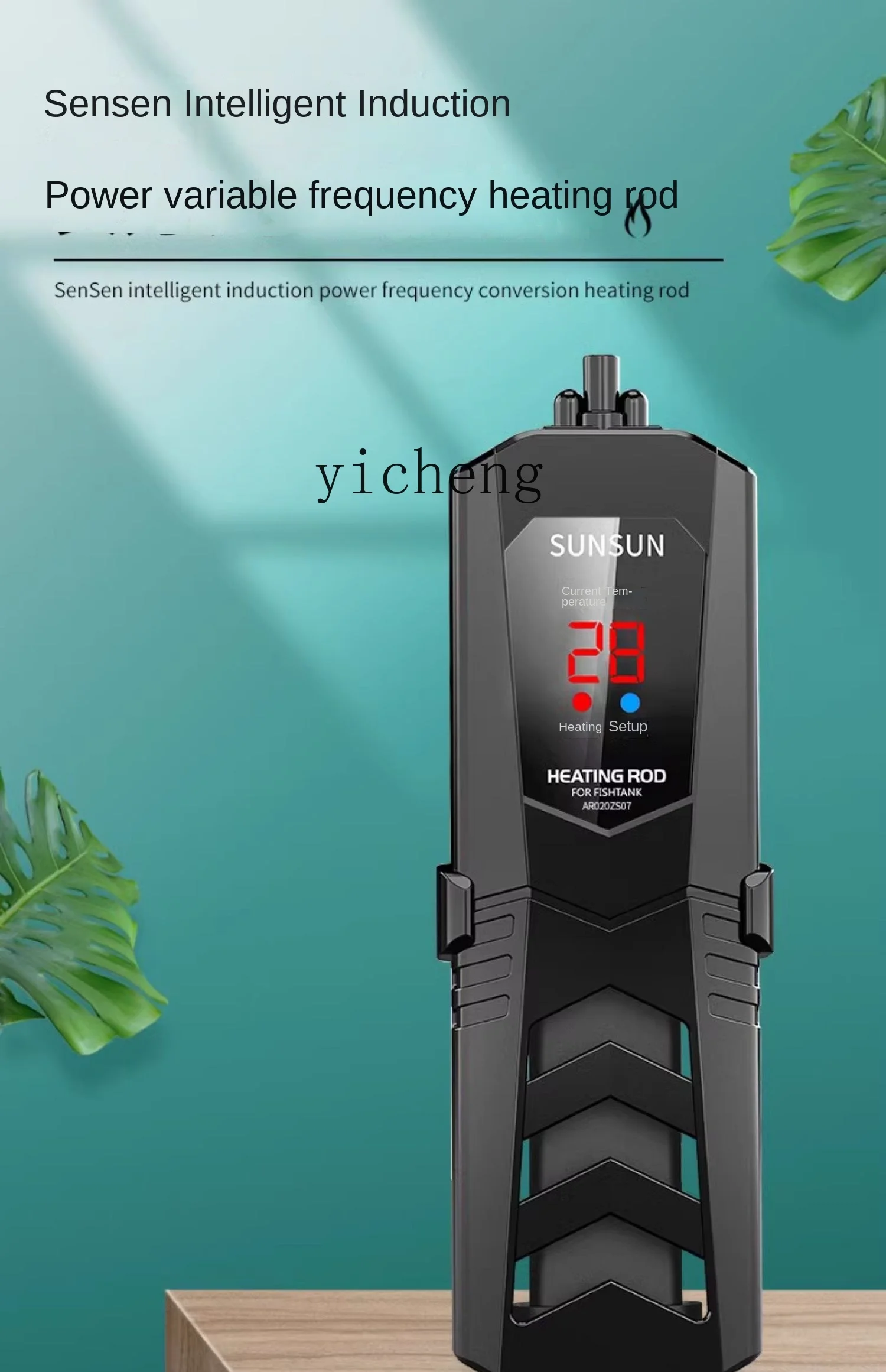 Автоматический нагревательный термостат ZF для аквариума энергосберегающий