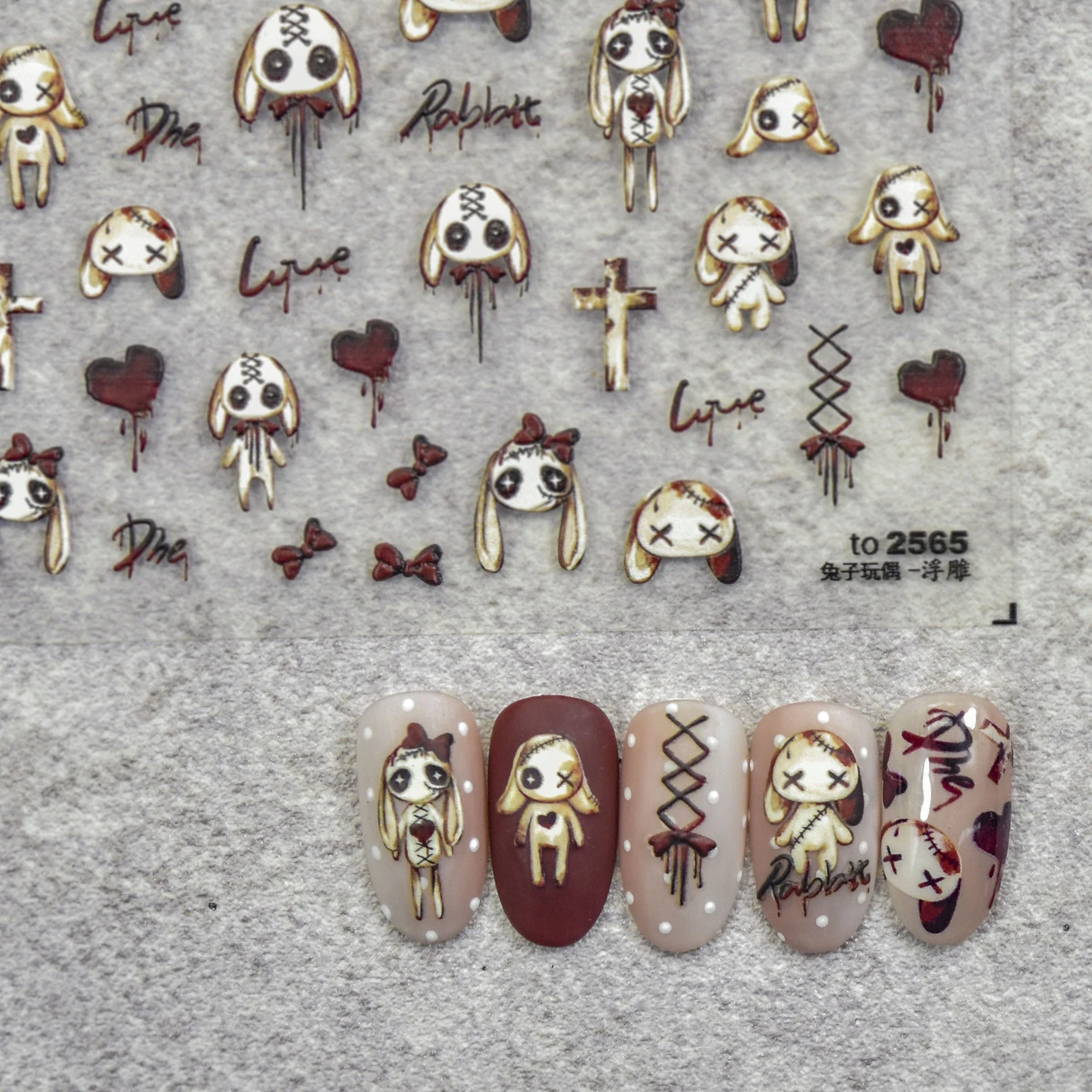 

1 Sheet 5D Realistic Relief Dark Sick Rabbit Doll Cross Brown Heart Bow Adhesive Nail Art Stickers Decals Manicure Charms Tips