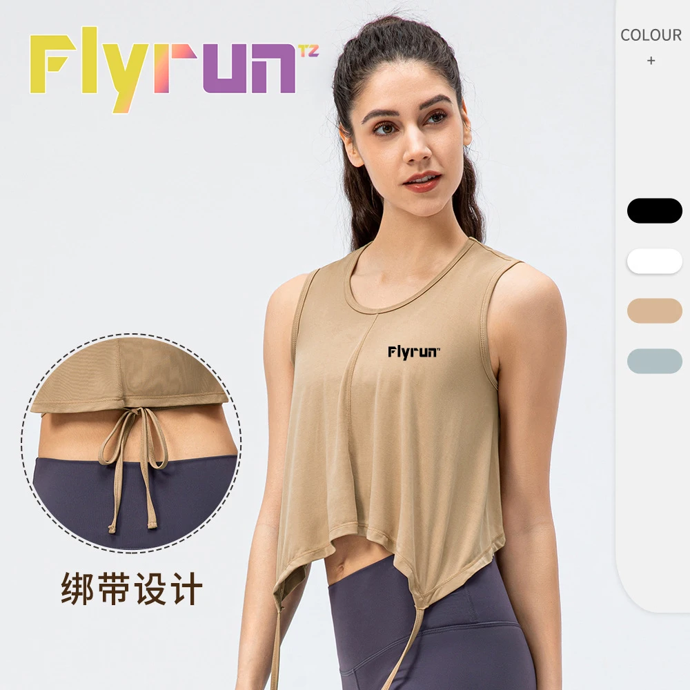 

Women's Ice Sports Vest Summer Solid Color Breathable Quick Dry Back Waist Strap Running Fitness Tops Training Gym Tank Tops