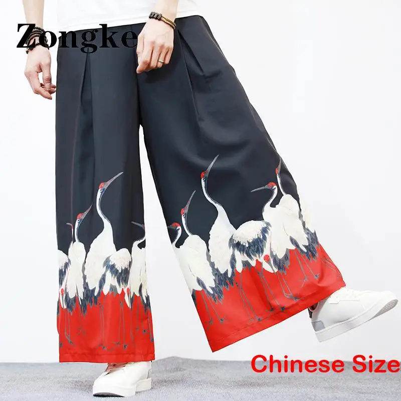 

Chinese Style Wide Leg Pants Men Clothing Fashion Men Pants Fashion Men Trousers Size 5XL 2023 New Arrivals