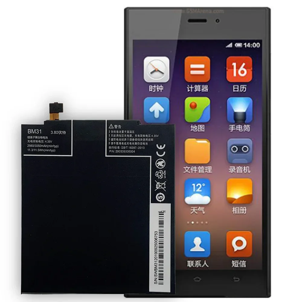 BM31 аккумулятор для телефона емкостью 3050 мАч Xiaomi Mi 3 M3 Mi3 внутренняя батарея с