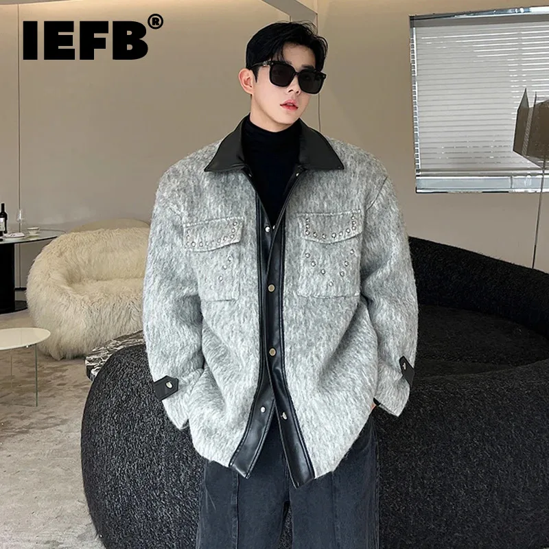 

Мужское шерстяное пальто из ПУ кожи, на осень/зиму