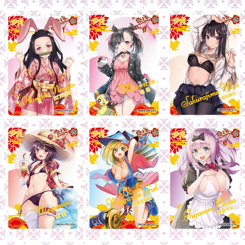 Рисунок 6 - Оптовая продажа, коллекция открыток