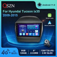 android 11 for hyundai tuscon ix35 2009 2015 car multimedia player 8128g gps navi ips autoradio stereo receiver rds 4g carpaly