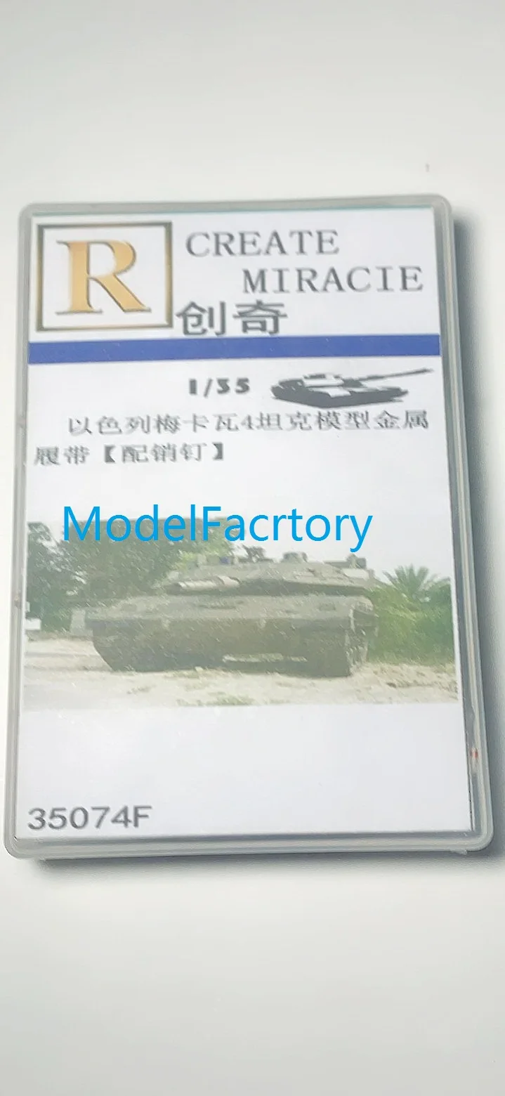 

R-Model CQ35074F 1/35 Metal Track and Metal Pin For Mekava MK IV. MBT
