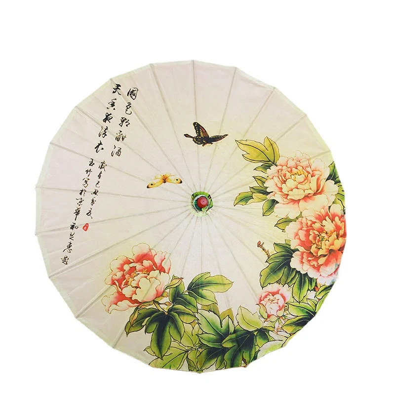 Oil Paper Umbrella Men and Women Hanfu Ancient Style Dance Umbrella Catwalk