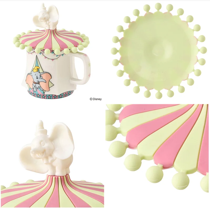 1 шт. керамическая кружка-палатка Дамбо 250 мл | Дом и сад