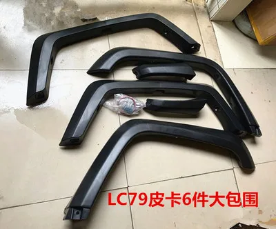 

Car Fender Flares Arch Wheel Eyebrow Protector Mudguard Sticker for Toyota land cruiser LC70 75 76 FJ79