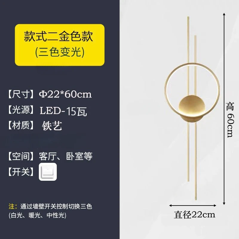 

Nordic Creativity High-end Copper LED Wall Lamp Modern Simplicity Bedside Foyer Aisle Corridor Atmosphere Lighting