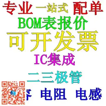 P89C51RD2BA P89C51RD2FA PLCC44Pin