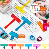 guided reading strips finger focus highlighter dyslexia tools for kids hyperactive early readers children reading magnifier