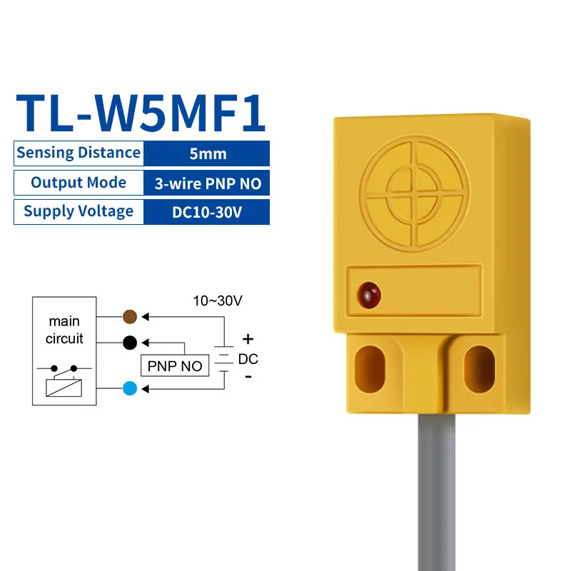 Индуктивный бесконтактный переключатель CNMAWAY 3 мм/5 мм