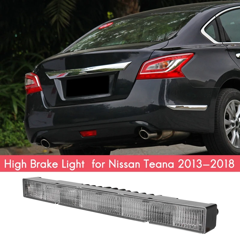

Автомобильный светодиодный стоп-светильник для Nissan Teana 2013-2018
