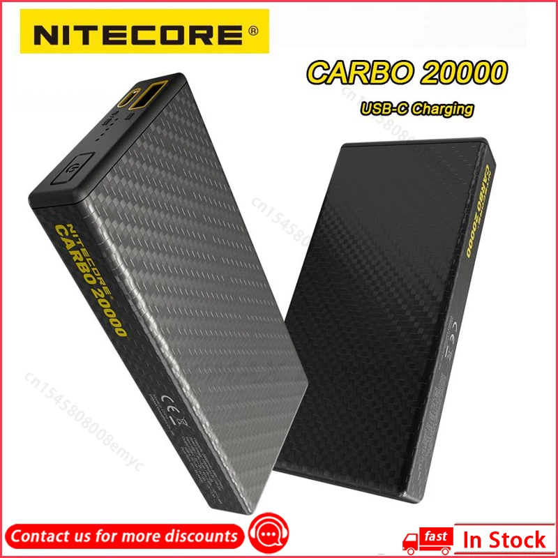 

NITECORE CARBO 20000 20000mAh Mobile Power Bank IPX5 Raing Carbon Fiber PD/QC 20W Fast Charge Low Current Mode Protection Phones
