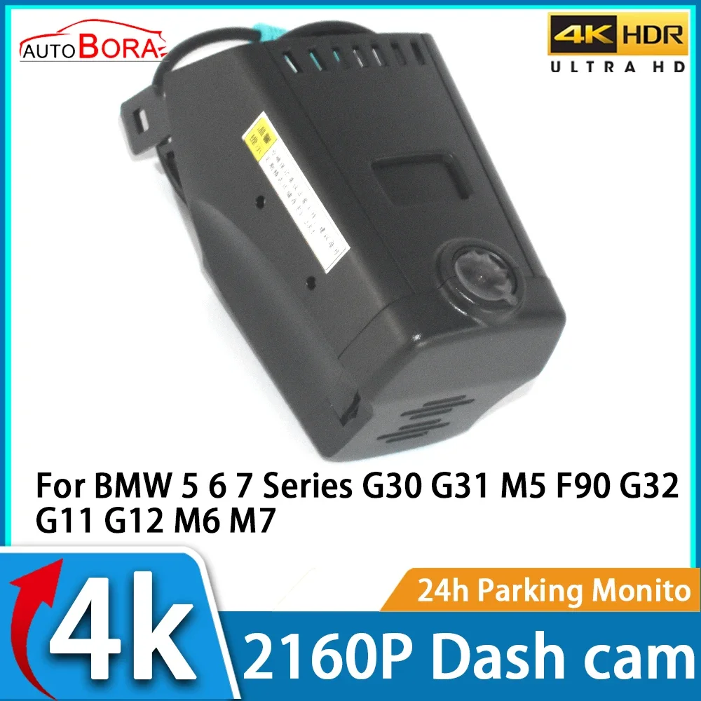 

AutoBora DVR Dash Cam UHD 4K 2160P Car Video Recorder Night Vision for BMW 5 6 7 Series G30 G31 M5 F90 G32 G11 G12 M6 M7