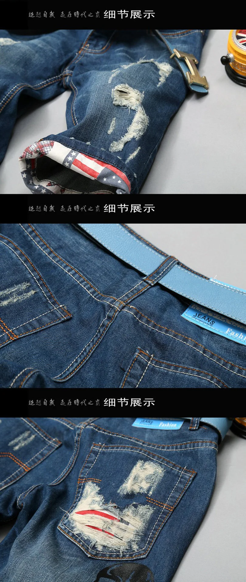 Джинсовые шорты мужские рваные Модные зауженные прямые джинсовые брюки в
